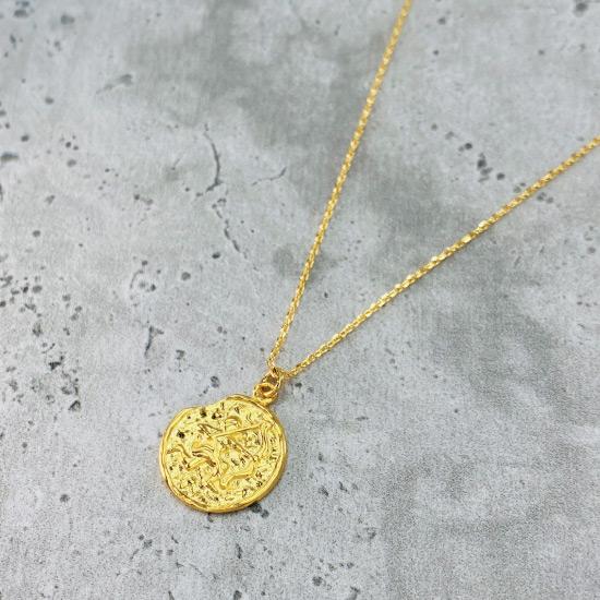 Sagittarius Star Sign Necklace - Fine chain necklace featuring a delicate star sign pendant. Birth date November 22 - December 21 is for Sagittarius. Available in Silver, Gold, and Rose Gold.
